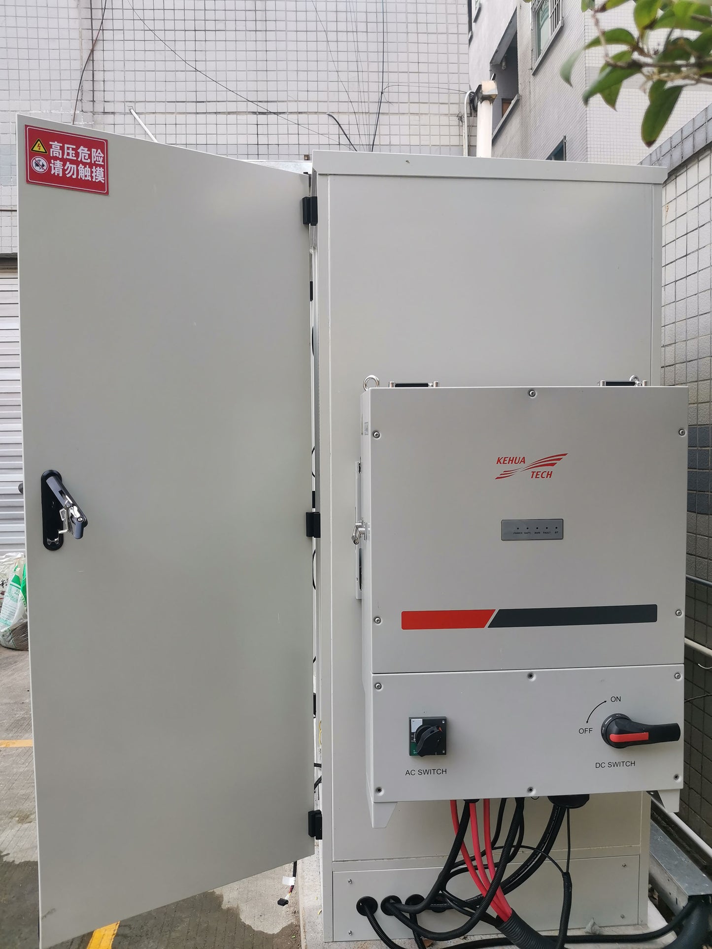 200Kwh System Industrial and Commercial Energy Storage Systems